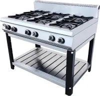 Плита газовая Grill Master Ф6ПГ/800 на подставке Плита газовая Grill Master Ф6ПГ/800 на подставке