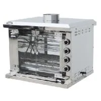 Гриль для кур Grill Master Ф4КУ1Г фото в Москве