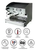 Анонс Кофемашина ACM Rounder Compatta Nero 2Gr ACMRD002CN (автомат) высокие группы - Современные кофемашины для профессионалов общепита