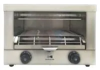 Тостер Hurakan HKN-TOP3 - современное оборудование для фаст-фуда