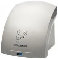 Познакомьтесь с Сушилка для рук BXG 200 - гигиена и чистота в вашем кафе или ресторане
 Сушилка для рук BXG 200 - эффективные санитарные решения для общепита от ЦИРИ