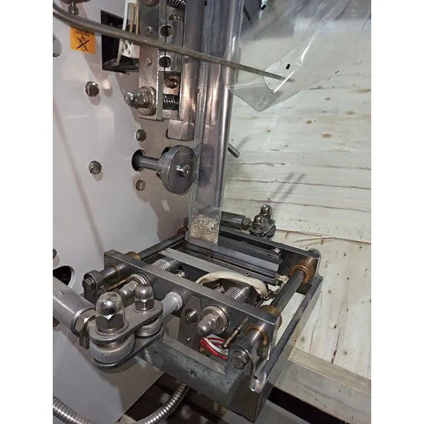 Машина фасовочно-упаковочная для чая Foodatlas HP-100G (фильтрпакет)  Машина фасовочно-упаковочная для чая Foodatlas HP-100G (фильтрпакет)