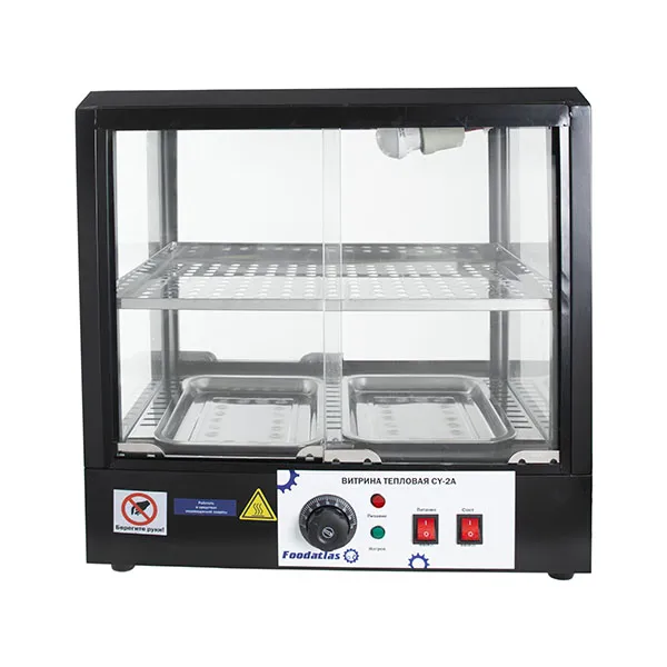 Витрина тепловая Foodatlas CY-2A фото в Москве