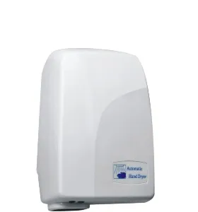 Сушилка для рук Hurakan HKN-AHD1200 - современное оборудование для гигиены в общепите Подробное изображение Сушилка для рук Hurakan HKN-AHD1200 - санитарное оборудование для общепита