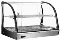 Витрина тепловая Hurakan HKN-WD205L фото в Москве