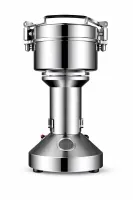 Измельчитель специй Hurakan HKN-SG200