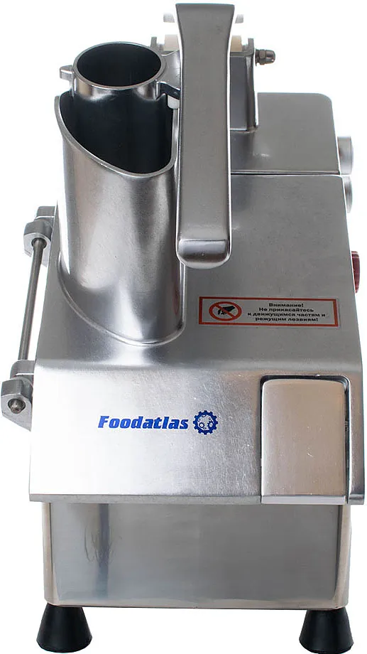 Овощерезка Foodatlas WED-QC205B Овощерезка Foodatlas WED-QC205B