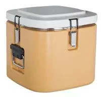 Термоконтейнер Kocateq CN7Q - современная посуда и инвентарь для вашего ресторана или кафе