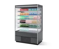 Горка холодильная Chilz BERG 190 серый