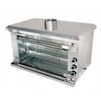 Гриль для кур Grill Master Ф4К1Г 11101 фото в Москве