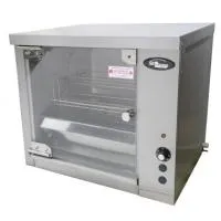 Гриль для кур Grill Master Ф3КМЭ 21106 фото в Москве