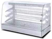 Витрина тепловая Hurakan HKN-WD3S фото в Москве