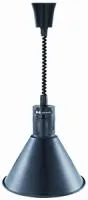 Лампа инфракрасная Hurakan HKN-DL800 черная