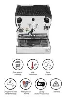 Анонс Кофемашина ACM Rounder 1 GR INOX ACMRD001SIX (полуавтомат) высокая группа - Современные кофемашины для профессионалов общепита