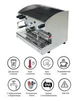 Анонс Кофемашина ACM Rounder 2 GR INOX ACMRD002SIX cup warmer (полуавтомат) высокие группы - Современные кофемашины для профессионалов общепита