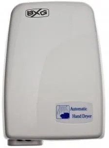 Сушилка для рук BXG 120 - современное оборудование для гигиены в общепите Подробное изображение Сушилка для рук BXG 120 - санитарное оборудование для общепита