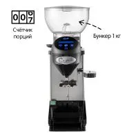 Анонс Кофемолка Cunill Tauro Tron Inox (M1105-T) - Современные кофемашины для профессионалов общепита