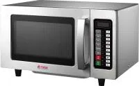 Печь микроволновая Turbo MicroWave TMW-1100NEL-II