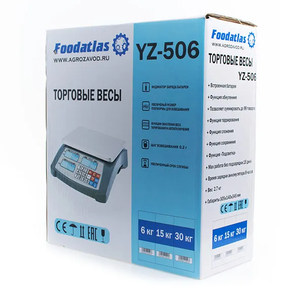 Анонс Весы торговые Foodatlas YZ-506 (6кг/0,2гр) - современные весы для бизнеса от ЦИРИ