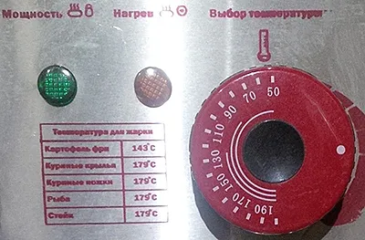 Фритюрница Foodatlas DF-80 Eco Фритюрница Foodatlas DF-80 Eco