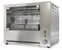 Гриль для кур ATESY Командор-4Э - современное оборудование для фаст-фуда
