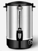 Кипятильник VIATTO VA-300DW