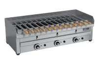 Шашлычница газовая Вулкан BPD 03 "Аюдаг" - современное оборудование для фаст-фуда