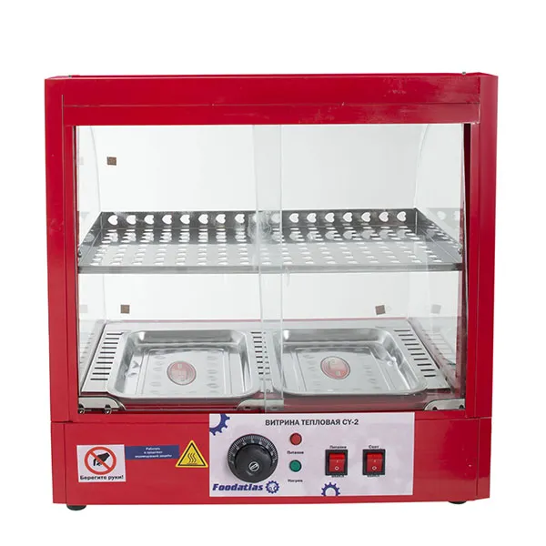 Витрина тепловая Foodatlas CY-2 фото в Москве