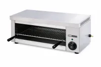 Гриль Salamander Hurakan HKN-SLE570 фото в Москве