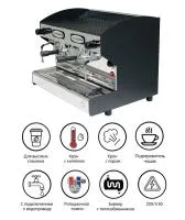 Анонс Кофемашина ACM Rounder Nero 2Gr ACMRD002N cup warmer (автомат) высокие группы - Современные кофемашины для профессионалов общепита