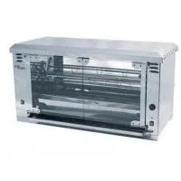 Гриль для кур Grill Master Ф3КУ1Э фото в Москве