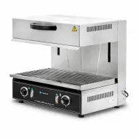 Гриль Salamander Hurakan HKN-SAL600MBM фото в Москве