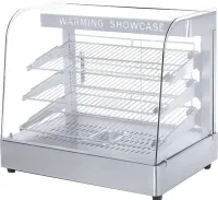 Витрина тепловая Hurakan HKN-WD2S фото в Москве