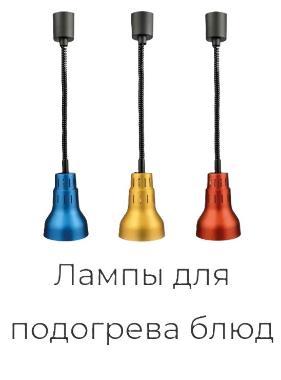 Стулья Стулья