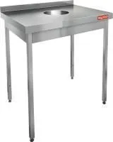 Стол для сбора отходов HICOLD НДСО-7/7Б фото в Москве