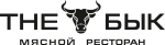 The Бык