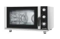 Конвекционная печь GARBIN 46P VAP фото в Москве