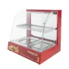 Витрина тепловая Foodatlas CY-2 фото в Москве