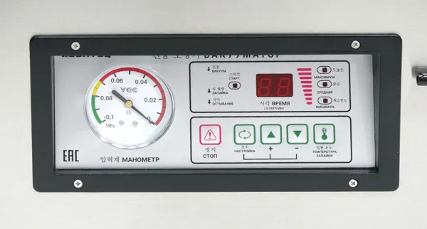  Вакуумный упаковщик Kocateq Start 26/10/9