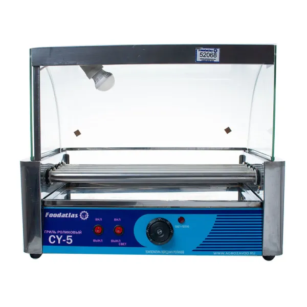 Гриль роликовый Foodatlas CY-5 - современное оборудование для фаст-фуда