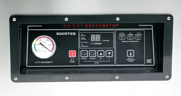  Вакуумный упаковщик Kocateq Buffalo 50x2/20/20