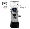 Подробное изображение Кофемолка Cunill Tauro Tron Inox (M1105-T) - Высококачественное оборудование для кофе