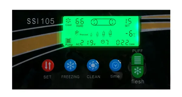 Фризер для мороженого Koreco SSI105 - современное оборудование для фаст-фуда