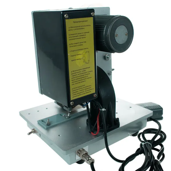  Датер Foodatlas HP-241B Pro