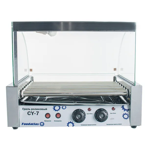 Гриль роликовый Foodatlas CY-7 - современное оборудование для фаст-фуда