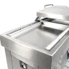  Вакуумный упаковщик Foodatlas DZ-400/2SD Eco