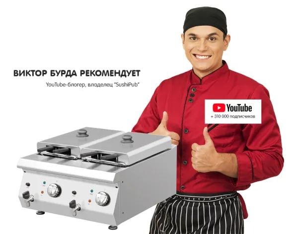 Фритюрница Kocateq 1M0FR3E Фритюрница Kocateq 1M0FR3E