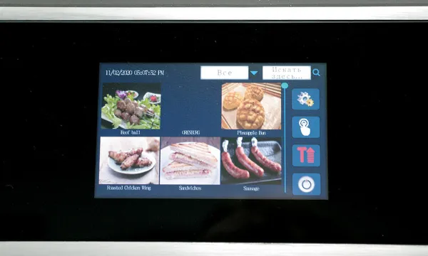 Печь комбинированная высокоскоростная Kocateq MWO IMPG 1200/2300 10 SC Печь комбинированная высокоскоростная Kocateq MWO IMPG 1200/2300 10 SC