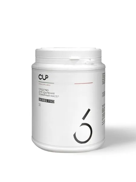 Средство для удаления кофейных масел CUP 6 1кг фото в Москве