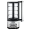 Витрины холодильные настольные